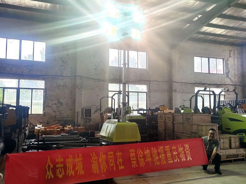 蔡徐坤為重慶捐贈(zèng)奔馬照明車(chē)等救災(zāi)物資，傳遞偶像正能量